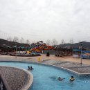 파라다이스스파도고 이미지