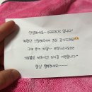 180 | 상품리뷰-에레보스 와이드 180 트위스트 드라잉 타월 사용 후기
