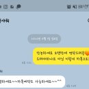 멍멍샤워 이미지