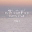 문현정수학