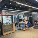 공임나라 봉천점 이미지