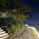 이아섬2 이미지