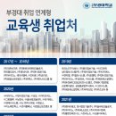 트리노드 주식회사 이미지