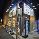 국민고기 이미지