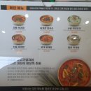 이화수 평택청북점 네이버블로그