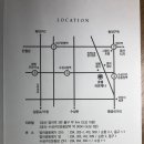 대구 한상관일가님댁의 혼사소식 전하겠습니다. 이미지