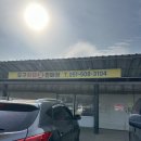 세븐일레븐부산금정두구점 | 🌼 [부산 두구동] 봄꽃 가득한 금정화훼단지 꽃구경 방문 후기