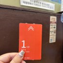 나미루라멘(위례점) | 위례에서 꼭 먹어야 하는 라멘 맛집 나미루라멘 돈코츠라멘 재재재방문 후기