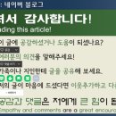 방구경로당 이미지