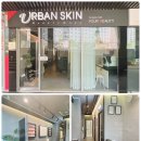 강남뷰티샾