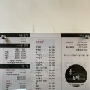 쏭뷰티아카데미