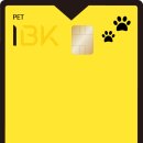 I-pet 동물병원 이미지