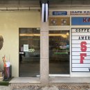 계수나무디저트앤커피 - 34821 | 계수나무디저트앤커피