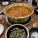 경기도 수원시 팔달구 경수대로519번길 이미지