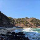 심곡 | 정동심곡바다부채길 솔직 후기: 주차, 코스, 입장료 꿀팁 총정리