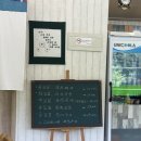 평창대로 | 평창 여행 맛집 추천 마실｜평창 한식 맛집 고등어구이 갈치구이