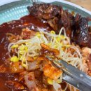 한가네추어탕 이미지