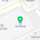 수원-0696 이미지