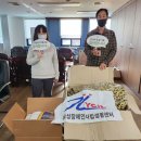 유성장애인자립생활센터 이미지