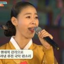 김나니 카카오 검색결과