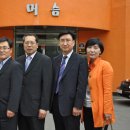 성원기술단