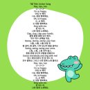 이지영어교습소 이미지