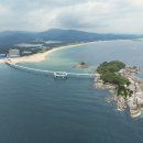 오호어촌체험휴양마을 이미지