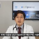 신진호내과의원 이미지