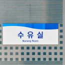 수산과학관 종합편의시설 네이버블로그