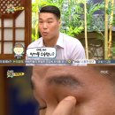 외저 이미지