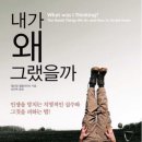 하동수지 네이버블로그