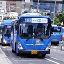 뉴삼화호텔 이미지