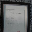 아산민박 이미지