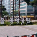 화성소방서 새솔119안전센터