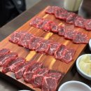 육사시미 콘서트 3 이미지