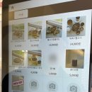 소소김밥 이미지