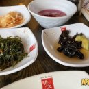 바담코다리 이미지