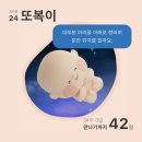 낭낭그루밍 이미지