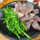 장기식당 이미지