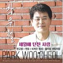 골든힐 쇼핑센타 이미지