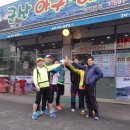 한국타이어영일만