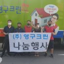 성곡동행정복지센터 이미지