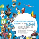 이영주디자인연구소 이미지