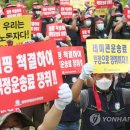 전국청소연합회 이미지