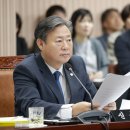 구리유통
