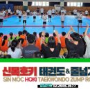 등대유치원 이미지