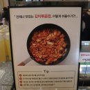 수원본갈비2020 | 수원갈비맛집, 회식과 모임하기 좋은 식당, 낙원갈비 수원월드컵점