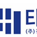 유앤세무회계 이미지