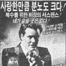 연흥극장 이미지