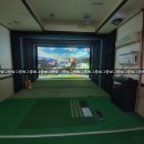 제이앤제이 스크린골프존 이미지